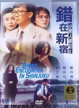 国产网红福利视频网站