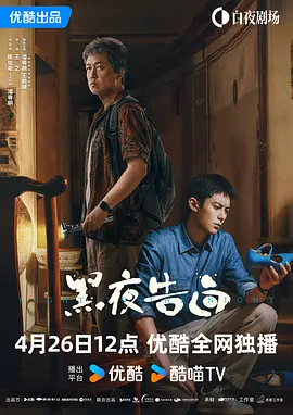 亚洲色图av在线