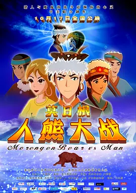 国产日韩欧美综合在线
