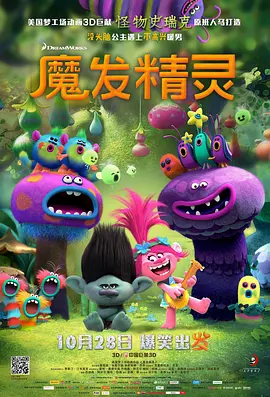 美女福利在线