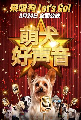 军人使命24集免费完整版在线观看