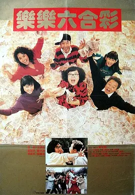 亚洲91色