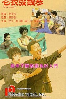 男人网站在线亚洲影院