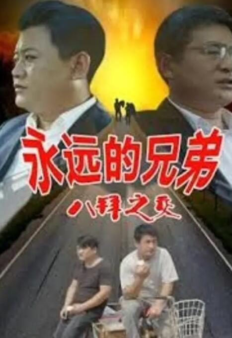 亚洲一区小说区中文字幕