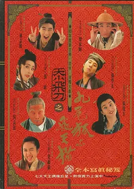淫乱的姐姐
