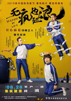 精品久久久精品