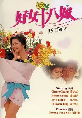 香蕉久蜜臀久久久久久