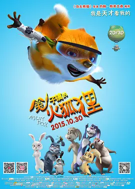a一级一色一情