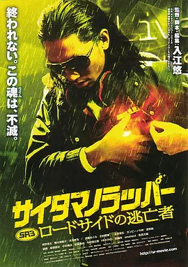 91精品国产高清久久久久