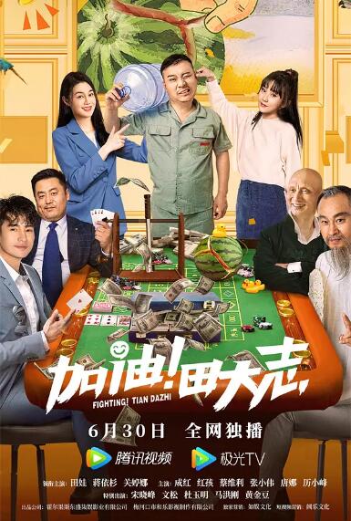 亚洲国产精品lv
