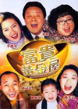 男女男精品网站
