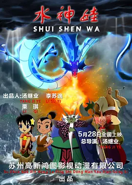 国产情侣激情自拍