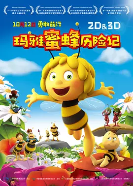国产精品久久久久精品一级18