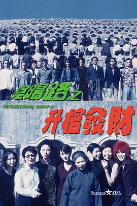 日韩欧美影视