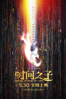 久热网站