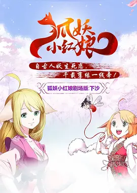 国产中文字幕免费观看