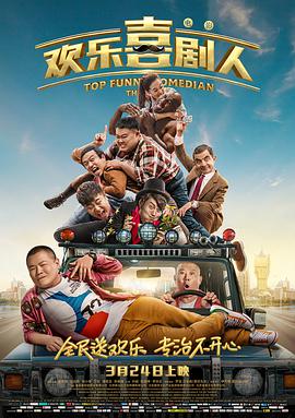 亚洲电影男人天堂