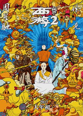 亚洲免费成人在线