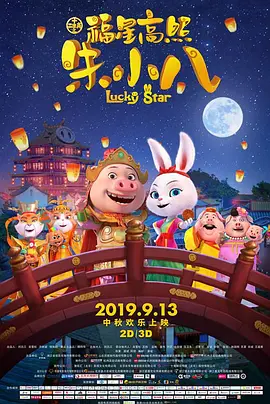波多野结衣视频在线观看