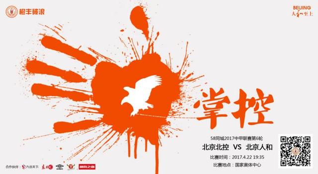 国产在线98福利播放视频免费