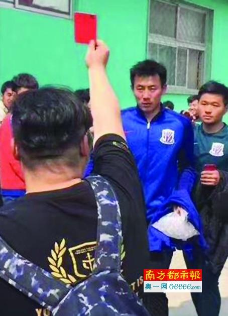 女友暴露经历