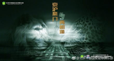 高压监狱1在线观看完整免费高清原声满天星