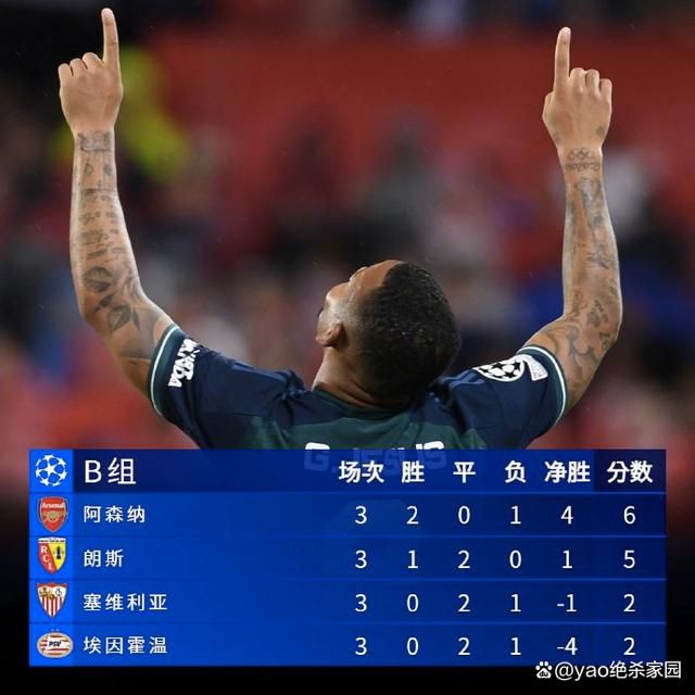 爱爱五月天