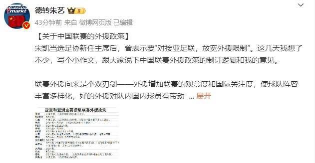 欧美国产91
