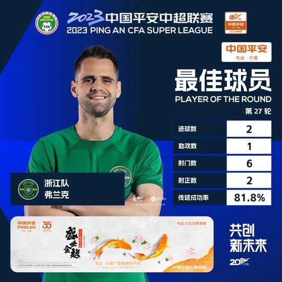 鲁鲁射
