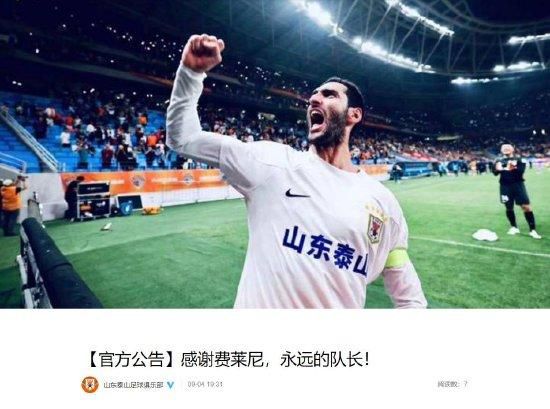 爱搞视频在线播放