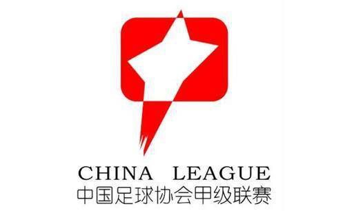 不中的妻子2