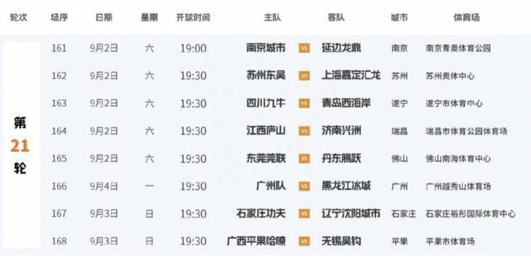 手机在线欧美