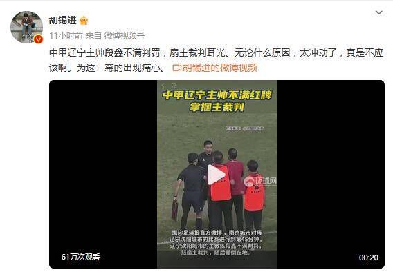 亚洲国产成人综合精品2020