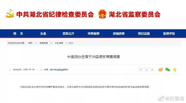 4人痴女超短裙ol波多野结衣