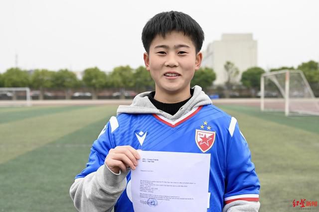 丁香综合五月