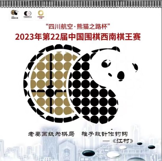 韩国电影解说