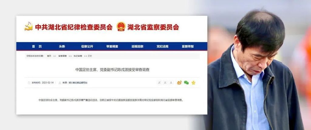 十八，十九恋情