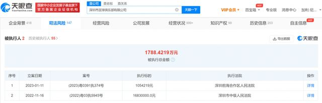 俺来也俺去啦最新网址
