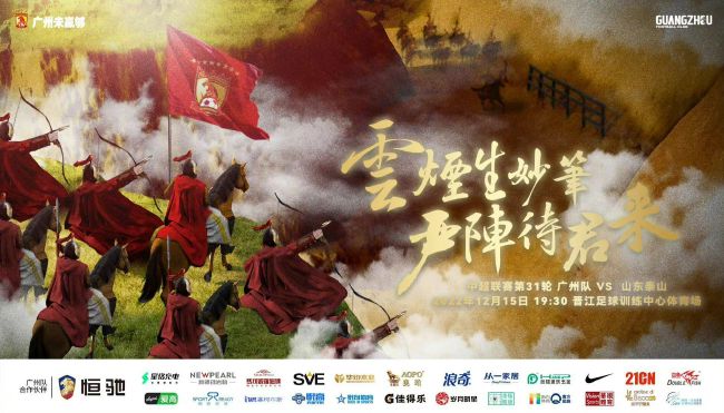 国产一国产一级新婚之夜