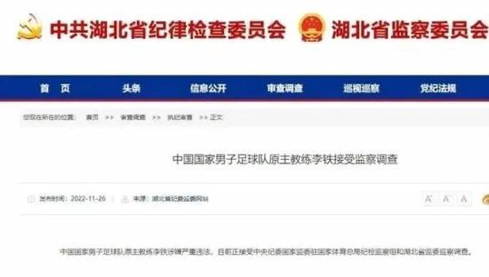 性开放的艳妇交换