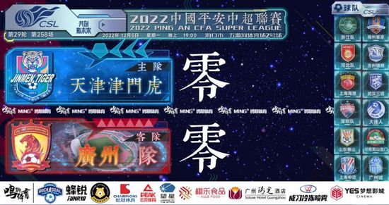 5090d神龙