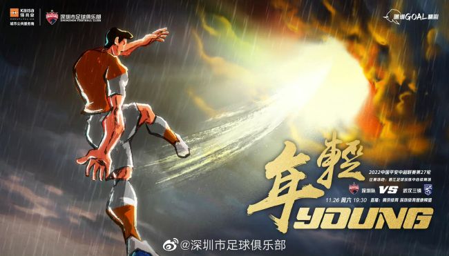 大婶的两个对象