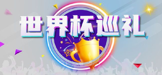 美女双腿大开被绑在床扒衣服