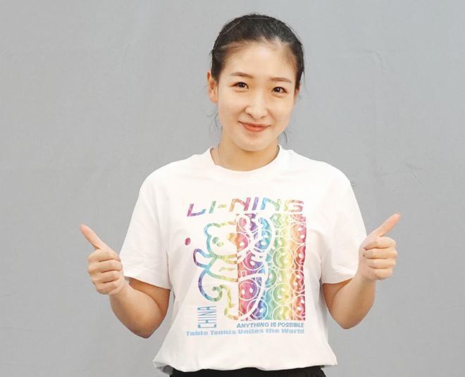 色妹妹网站
