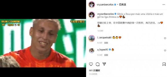 久久乐国产精品亚洲综合m3u8