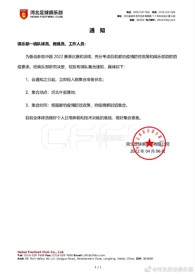 国产一区二区三区久久精品