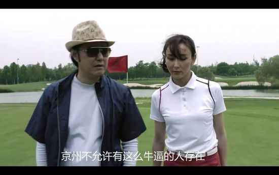 金井美绪
