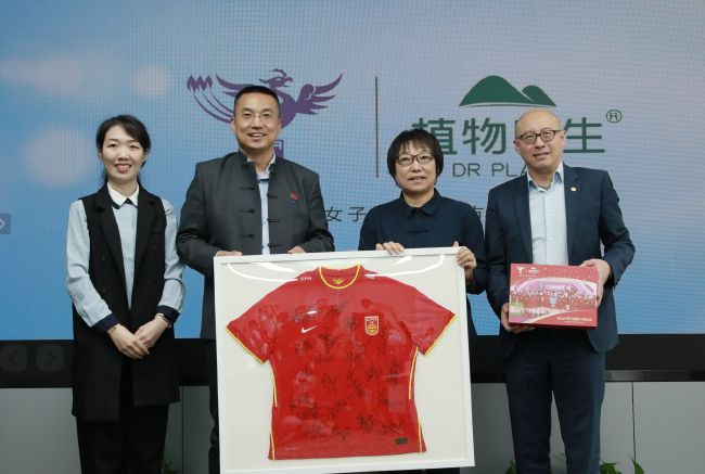 亚洲男人天堂2020