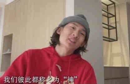 复制人格