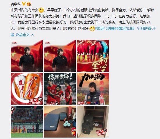 在线精品欧美